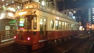 d8031d44-c7cd-44da-b726-0be5a846cb0d.jpg